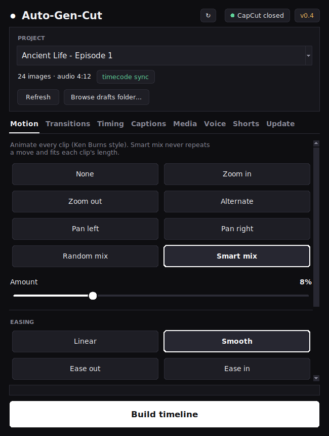 Motion tab with Smart mix selected